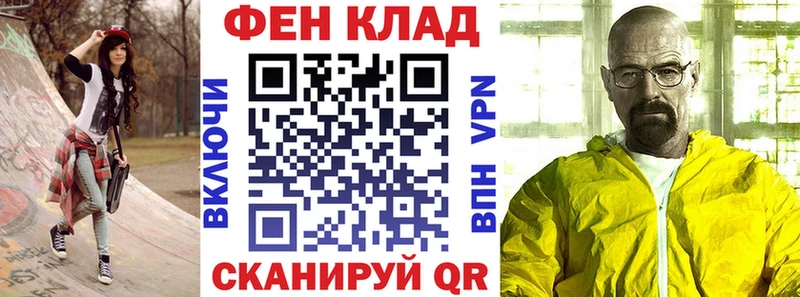 Амфетамин 97% хочу наркоту Лесной