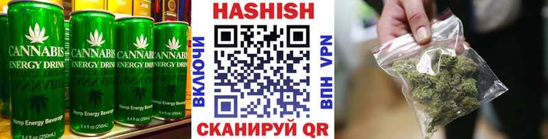 Еда ТГК конопля  omg сайт  даркнет состав  Лесной 