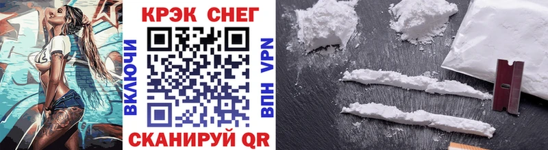 Cocaine VHQ  Лесной 