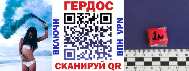 ГЕРОИН Афган Лесной