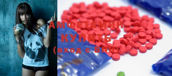 стаф Алексин