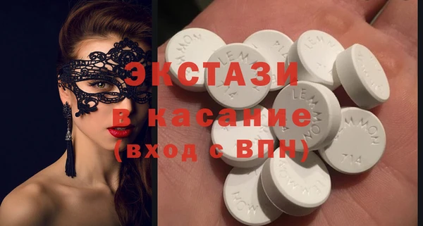 стаф Алексин