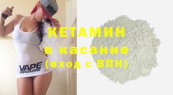 стаф Алексин