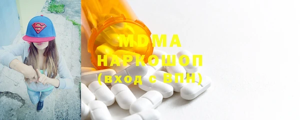 стаф Алексин