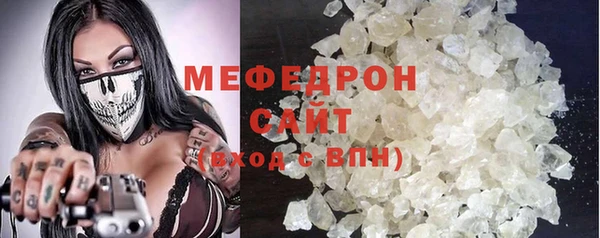 ALPHA PVP Остров