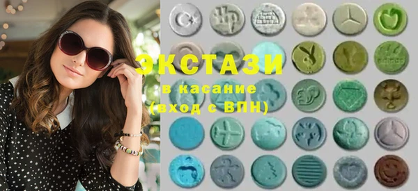 стаф Алексин