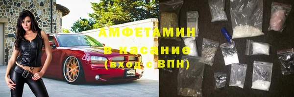 дистиллят марихуана Алзамай