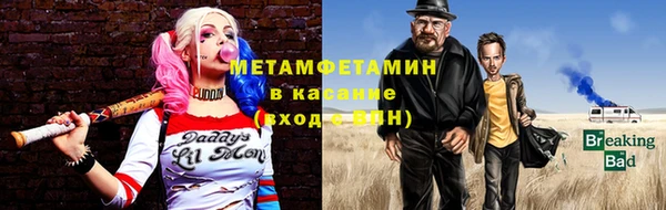 дистиллят марихуана Алзамай