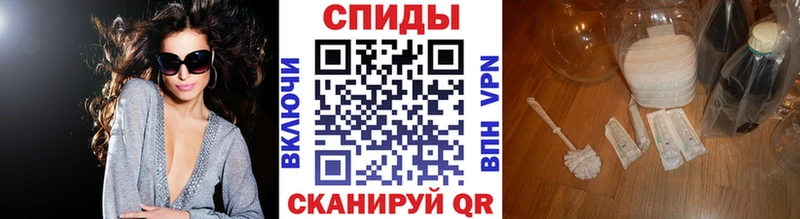 МЕТАМФЕТАМИН Декстрометамфетамин 99.9%  Лесной 