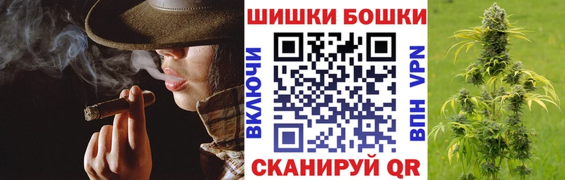 купить наркоту  Лесной  Марихуана планчик 